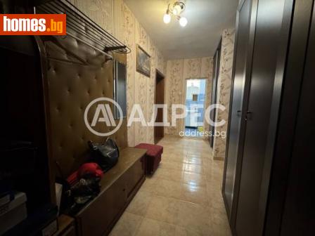 Тристаен, 75m² - Апартамент за продажба - 115896236