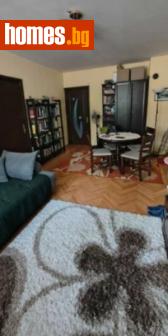 Тристаен, 84m² - Апартамент за продажба - 115898623