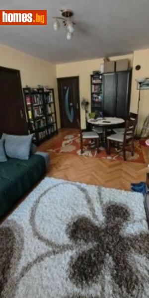 Тристаен, 84m² - Жк. Люлин 3, София - Апартамент за продажба - Азмар имоти - 115898623