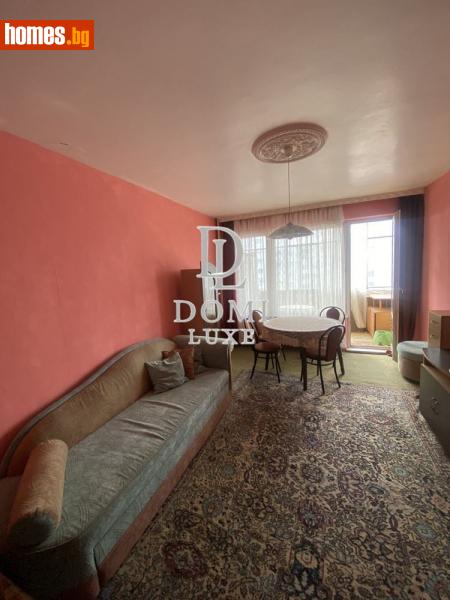 Двустаен, 41m² -  Кайсиева Градина, Варна - Апартамент за продажба - Смени Адреса ЕООД - 115902052