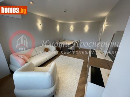 Двустаен, 60m² - Апартамент за продажба - 115908925