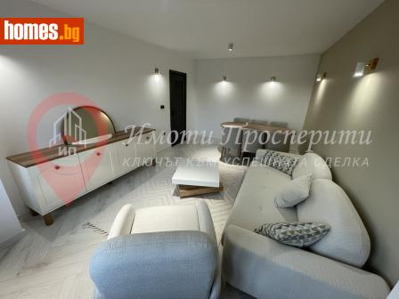 Двустаен, 60m² - Апартамент за продажба - 115908935