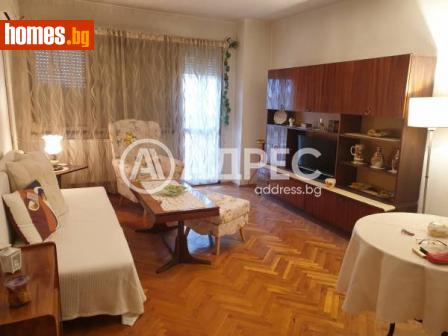 Двустаен, 72m² - Апартамент за продажба - 115910608