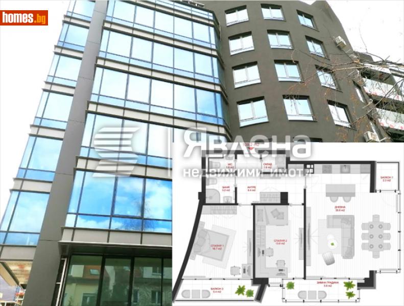 Тристаен, 131m² - Кв. Манастирски Ливади, София - Апартамент за продажба - ЯВЛЕНА - 115910723