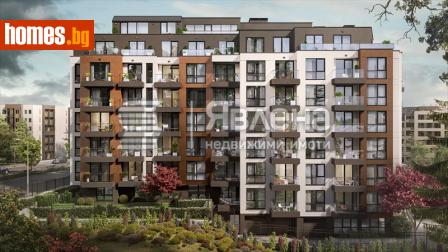 Тристаен, 101m² - Апартамент за продажба - 115910760