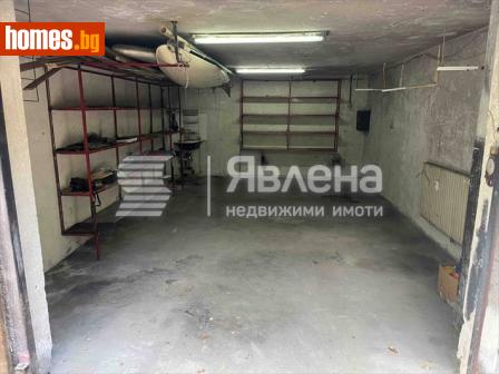Гараж, 29m² - Апартамент за продажба - 115910870
