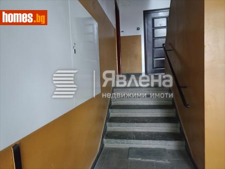 Двустаен, 71m² - Апартамент за продажба - 115910886