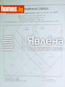 Парцел, 2182m² - Парцел за продажба - 115911109