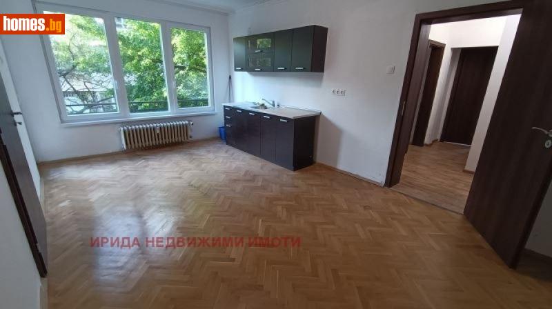 Тристаен, 100m² -  Медицинска академия, София - Апартамент за продажба - Ирида - 115911491