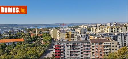 Тристаен, 66m² - Апартамент за продажба - 115914558