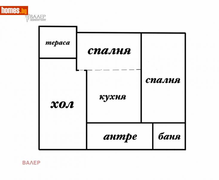 Тристаен, 78m² - Жк. Изгрев, София - Апартамент за продажба - ВАЛЕР ЕООД - 115914588