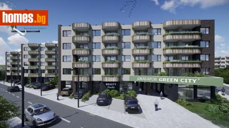 Тристаен, 82m² - Апартамент за продажба - 115919638