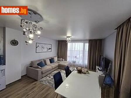 Тристаен, 132m² - Апартамент за продажба - 115924491