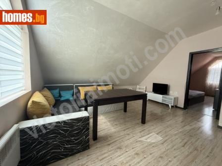 Тристаен, 85m² - Апартамент за продажба - 115926121