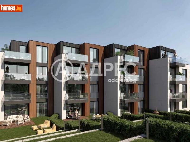 Тристаен, 137m² -  Драгалевци, София - Апартамент за продажба - АДРЕС НЕДВИЖИМИ ИМОТИ - 115936895