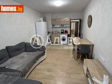 Тристаен, 103m² - Апартамент за продажба - 115937121