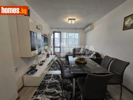Тристаен, 75m² - Апартамент за продажба - 115937440