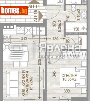 Двустаен, 89m² - Апартамент за продажба - 115938657