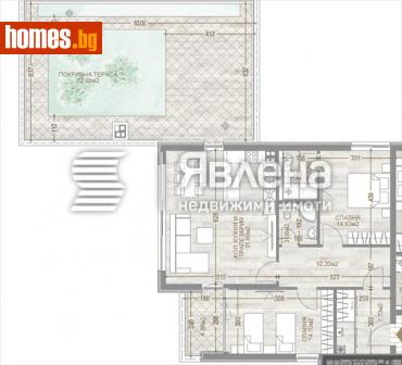 Тристаен, 213m² - Апартамент за продажба - 115938663