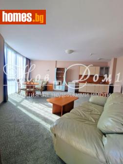 Двустаен, 95m² - Апартамент за продажба - 115939391