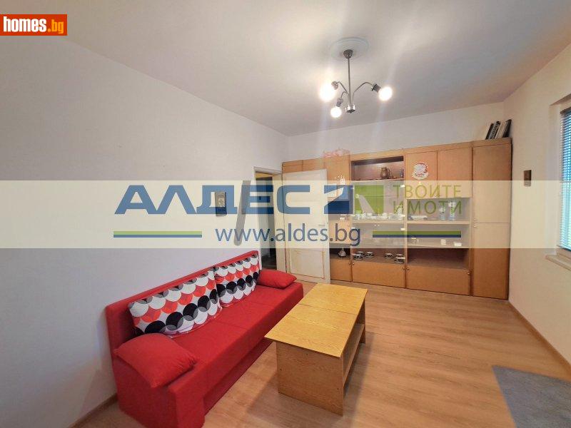 Двустаен, 65m² -  Оборище, София - Апартамент за продажба - АЛДЕС НЕДВИЖИМИ ИМОТИ - 115939408