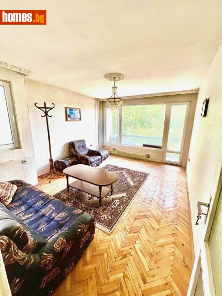 Двустаен, 63m² - Жк. Сторгозия, Плевен - Апартамент за продажба - ШАНС-2008 - 115939428