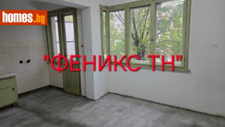 Тристаен, 73m² - Апартамент за продажба - 115939435