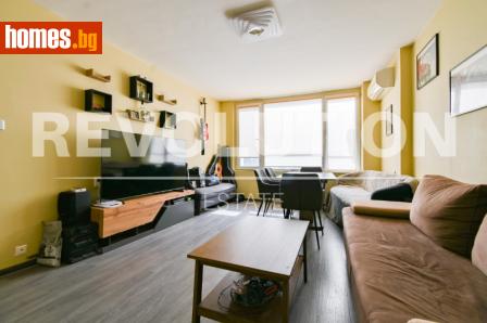 Двустаен, 52m² - Апартамент за продажба - 115939566