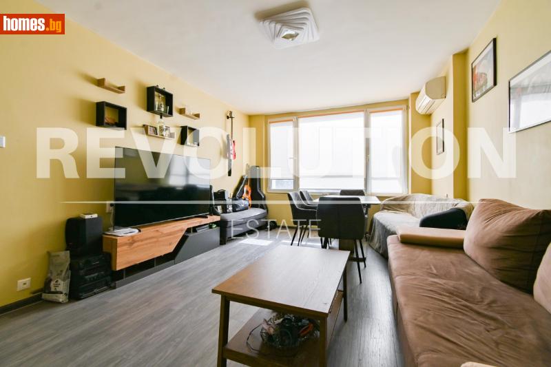 Двустаен, 52m² - Жк. Сухата Река, София - Апартамент за продажба - Революшън Естейт - 115939566
