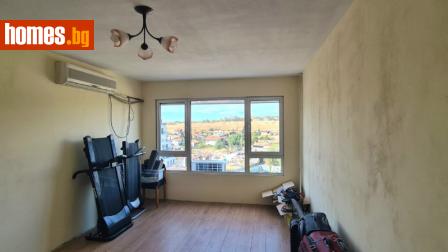 Тристаен, 85m² - Апартамент за продажба - 115941869