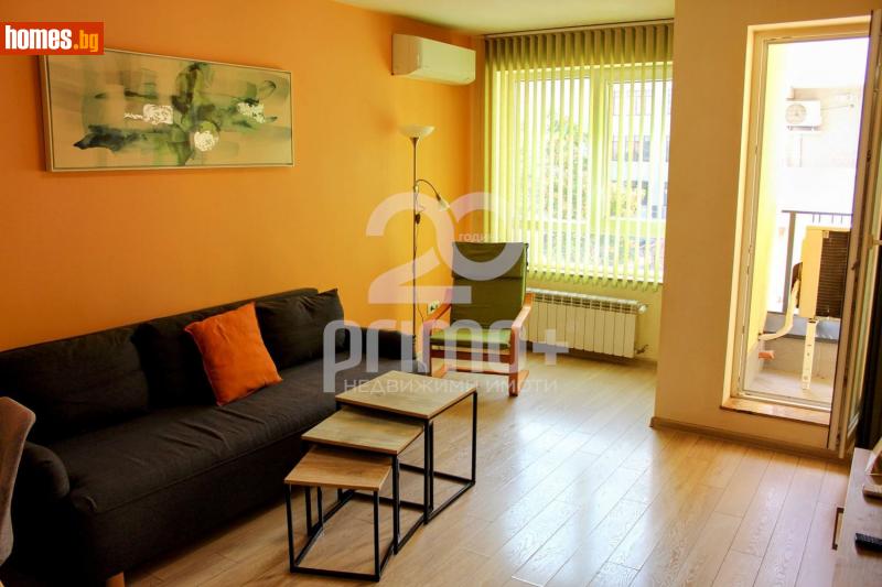Двустаен, 65m² -  Център, София - Апартамент за продажба - Примо Плюс - 115942639