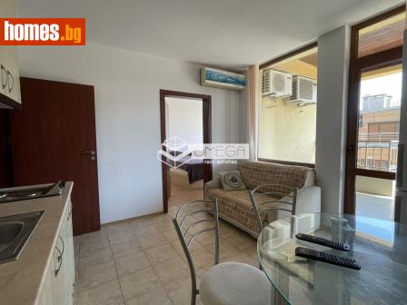 Двустаен, 465m² - Апартамент за продажба - 115949756