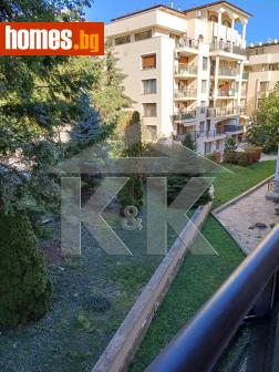 Двустаен, 74m² - Апартамент за продажба - 115953385