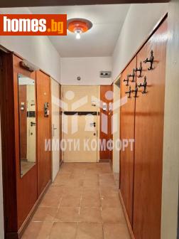 Четиристаен, 80m² - Апартамент за продажба - 115953395