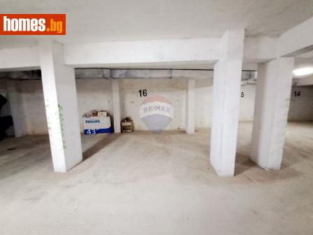 Гараж, 13m² - Апартамент за продажба - 115956428