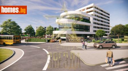 Двустаен, 72m² - Апартамент за продажба - 115957964