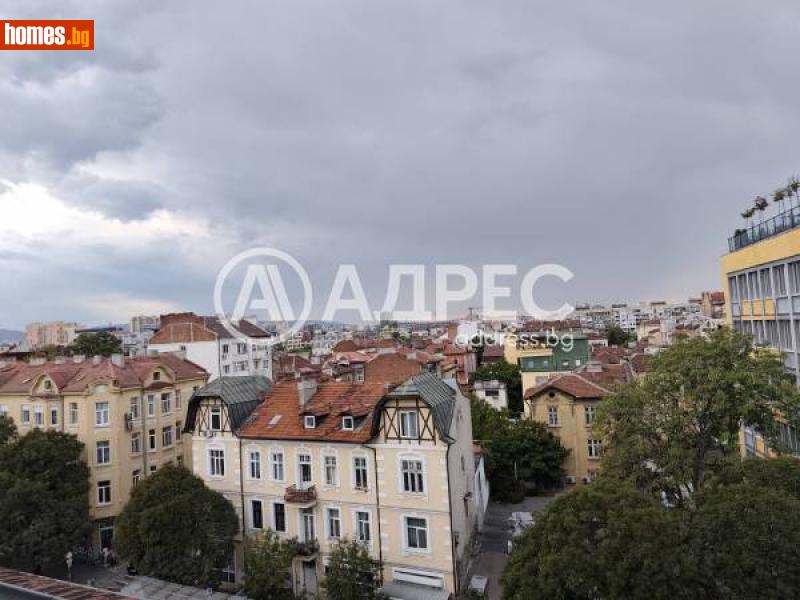 Тристаен, 60m² -  Център, София - Апартамент за продажба - АДРЕС НЕДВИЖИМИ ИМОТИ - 115958297