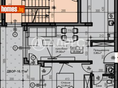Двустаен, 79m² - Апартамент за продажба - 115958518