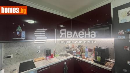 Тристаен, 69m² - Апартамент за продажба - 115958894