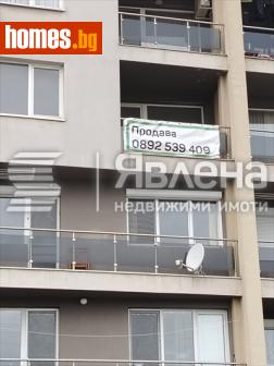 Двустаен, 75m² - Апартамент за продажба - 115958905