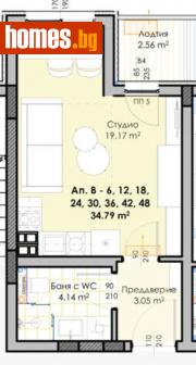 Едностаен, 42m² - Апартамент за продажба - 115959648