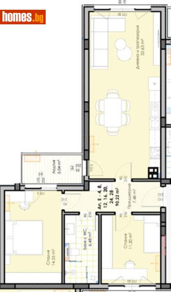 Тристаен, 107m² - Жк. Гагарин, Пловдив - Апартамент за продажба - Deluxe Homes - 115959668