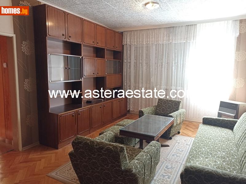 Тристаен, 81m² -  Център, Благоевград - Апартамент за продажба - АСТЕРА ИМОТИ  - 115959692