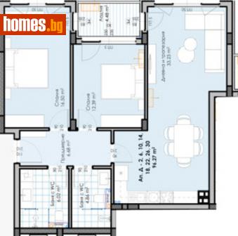 Тристаен, 113m² - Апартамент за продажба - 115959694