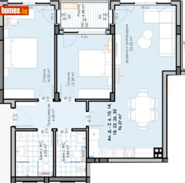 Тристаен, 113m² - Жк. Гагарин, Пловдив - Апартамент за продажба - Deluxe Homes - 115959694