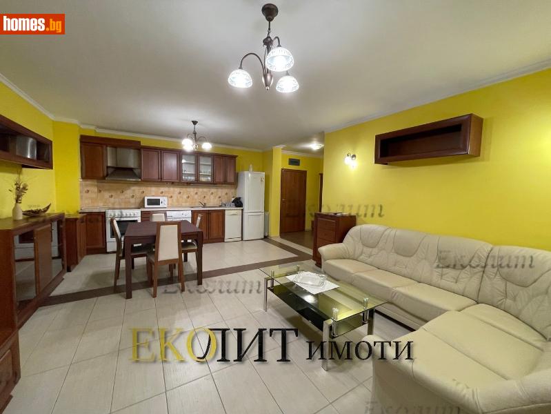 Тристаен, 128m² -  Студентски Град, София - Апартамент под наем - Еколит - 115960340