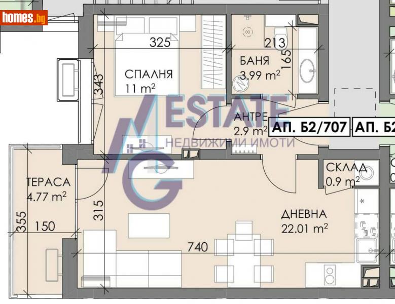 Двустаен, 63m² - Жк. Меден Рудник, Бургас - Апартамент за продажба - ЕМ ДЖИ ЕСТЕЙТ - 115960435