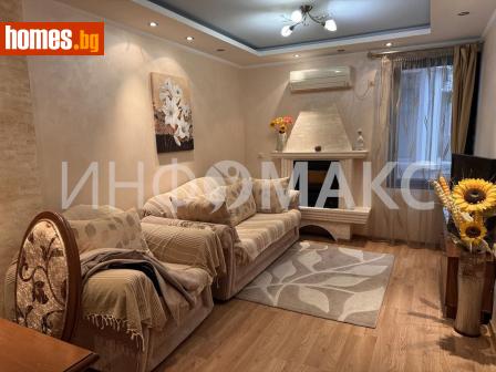 Тристаен, 110m² - Апартамент за продажба - 115966550