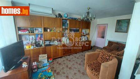 Тристаен, 89m² - Апартамент за продажба - 115968243