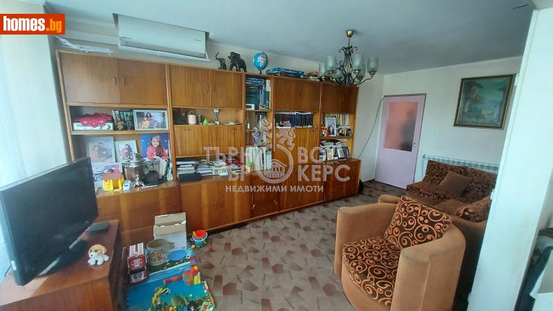 Тристаен, 89m² - Гр.Долна Оряховица, Велико Търново - Апартамент за продажба - Търново Брокерс - 115968243